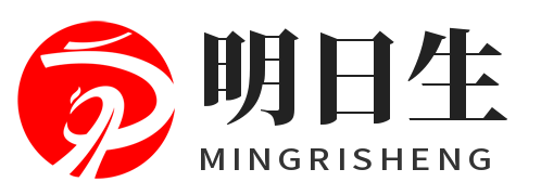 网站建设公司_仿站制作服务-明日生信息科技 | 响应式网站开发 | 源码交付